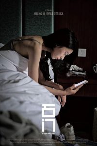 Stonewalling.2022.1080p.CRIT.WEB-DL.AAC2.0.x264-KUCHU – 4.9 GB