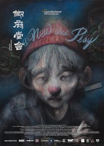 Jiao.ma.tang.hui.AKA.A.New.Old.Play.2021.1080p.BluRay.DD+5.1.x264-MOMOHD – 18.0 GB
