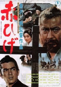 Red.Beard.1965.1080p.BluRay.DDP4.0.x264-ZoroSenpai – 24.7 GB
