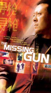 The.Missing.Gun.2002.1080p.Blu-ray.Remux.AVC.LPCM.2.0-HDT – 22.2 GB