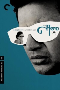 The.Hero.1966.REPACK.1080p.BluRay.FLAC1.0.x264-ZoroSenpai – 17.5 GB