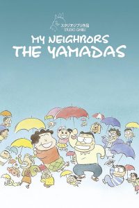Hohokekyo.tonari.no.Yamada-kun.1999.1080p.NF.WEB-DL.DD+5.1.H.264-playWEB – 4.5 GB