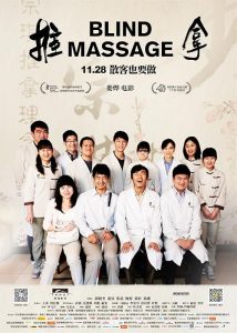 Blind.Massage.2014.1080p.NF.WEB-DL.DDP5.1.x264-BAgeha – 6.6 GB