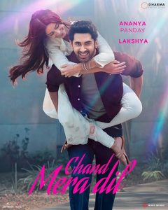 Chand.Mera.Dil.2026.2160p.JHS.WEB-DL.DDP5.1.Atmos.H.265-QAsH – 11.6 GB