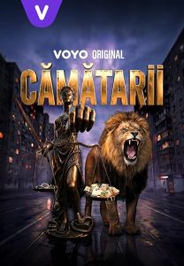 Camatarii.S01.1080p.VOYO.WEB-DL.AAC2.0.H.264-playWEB – 15.0 GB