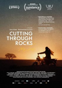 Cutting.Through.Rocks.2025.SUBBED.1080P.WEB.H264-GRASHOPR – 2.8 GB