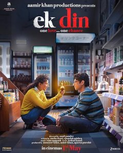 Ek.Din.2026.1080p.AMZN.WEB-DL.DD+5.1.H.264-playWEB – 5.9 GB