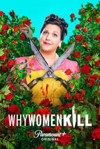 Couples.Who.Kill.S05.1080p.WEB-DL.AAC2.0.H.264-underbelly – 27.6 GB