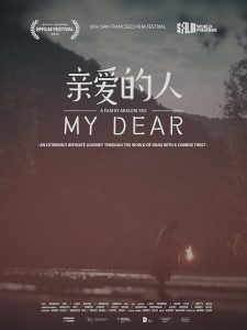My.Dear.2022.1080P.WEB.H264-GRASHOPR – 2.1 GB