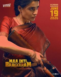 Maa.Inti.Bangaram.2026.2160p.JHS.WEB-DL.DDP5.1.H.265-QAsH – 12.4 GB