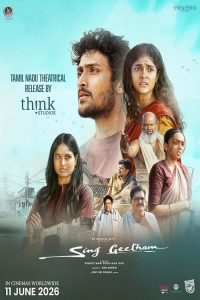 Sing.Geetham.2026.1080p.NF.WEB-DL.DD+5.1.H.264-playWEB – 5.3 GB