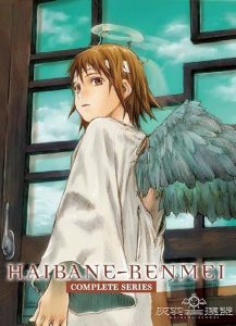Haibane.Renmei.S01.1080p.BluRay.x264-DHD – 19.5 GB