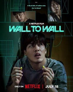 Wall.to.Wall.2025.1080p.NF.WEB-DL.DUAL.DDP5.1.Atmos.H.264-FLUX – 5.3 GB