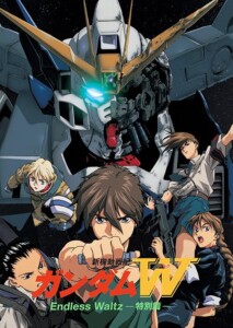 Gundam.Wing.The.Movie.Endless.Waltz.1998.UHD.BluRay.2160p.TrueHD.Atmos.7.1.HEVC.REMUX-FraMeSToR – 60.3 GB