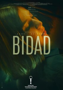 Bidad.2025.1080p.HMAX.WEB-DL.DDP5.1.H.264-ERBiUM – 1.5 GB