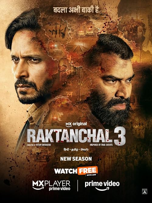 Raktanchal