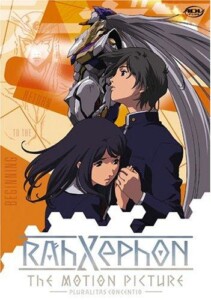 RahXephon.Pluralitas.Concentio.2003.1080p.BluRay.x264-URANiME – 5.8 GB