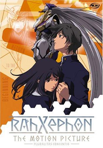 RahXephon: The Motion Picture - Pluralitas Concentio