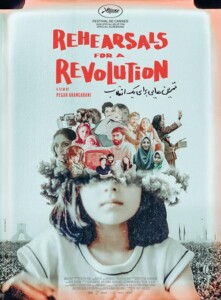Inside.Iran.War.and.Revolution.2026.1080p.WEB.h264-CODSWALLOP – 2.1 GB