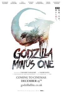 Gojira-1.0.2023.2160p.NF.WEB-DL.DD+5.1.Atmos.H.265-playWEB – 17.7 GB