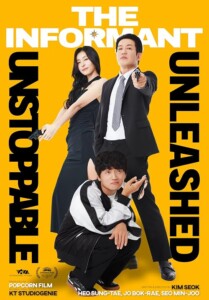 Informant.AKA.Jeongbowon.2025.1080p.WEB-DL.AAC2.0.x264-CatAiD – 4.1 GB