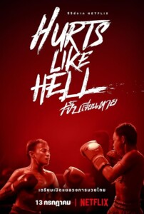 Hurts.Like.Hell.S01.2160p.NF.WEB-DL.DD+5.1.Atmos.H.265-playWEB – 20.1 GB