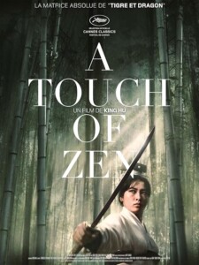 [BD]A.Touch.of.Zen.1971.2160p.AUS.UHD.Blu-ray.Dovi.HDR.HEVC.LPCM.1.0-Badboy – 92.1 GB