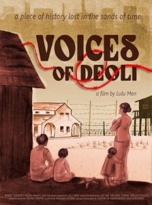 Voices.of.Deoli.2025.1080p.WEB-DL.AAC2.0.x264-CatAiD – 3.3 GB