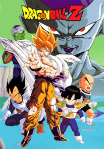 Dragon.Ball.Z.S05.1080p.BluRay.H264-BRAVERY – 88.7 GB