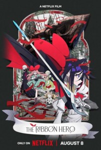 THE.RIBBON.HERO.2026.1080p.NF.WEB-DL.DUAL.DDP5.1.H.264-Kitsune – 4.8 GB