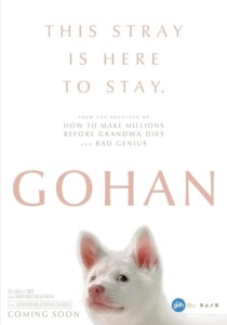 Gohan.2026.1080p.NF.WEB-DL.DDP5.1.H.264-HBO – 8.0 GB