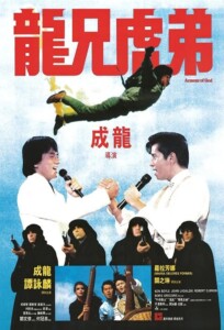 Armour.of.God.1986.1080p.BluRay.DUAL.FLAC2.0.x264-ZoroSenpai – 20.2 GB
