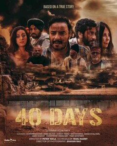 40.Days.2025.1080p.WEB-DL.AAC2.0.x264-CatAiD – 4.1 GB
