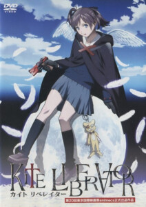 Kite.Liberator.2007.1080p.BluRay.DUAL.DDP5.1-Kitsune – 4.8 GB