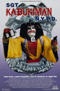[BD]Sgt.Kabukiman.N.Y.P.D.1990.2160p.COMPLETE.UHD.BLURAY-LWRTD – 60.7 GB