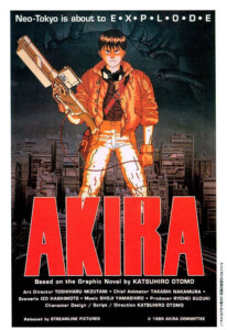 Akira.1988.REPACK.2160p.UHD.BluRay.TrueHD.5.1.HDR.x265-Chotab – 36.6 GB