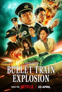Bullet.Train.Explosion.2025.2160p.NF.WEB-DL.DDP5.1.Atmos.DV.HDR.H.265-teamACH – 18.5 GB