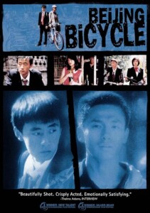Beijing.Bicycle.2001.Hybrid.1080p.BluRay.FLAC2.0.x264-ZoroSenpai – 15.1 GB
