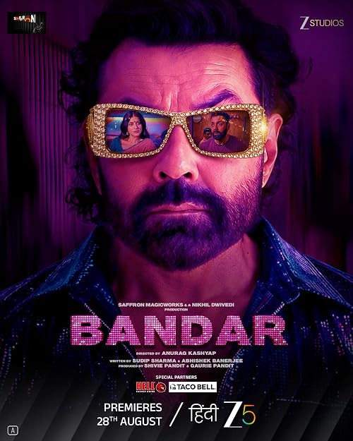 Bandar