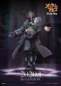 Made.in.Abyss.Dawn.of.the.Deep.Soul.2020.1080p.BluRay.Dual-Audio.Opus.5.1.x265-Vodes – 6.1 GB