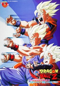 Dragon.Ball.Z.Broly-Second.Coming.1994.1080p.BluRay.DUAL-AUDIO.DDP.5.1.x264-j3rico – 6.8 GB