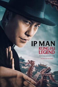 [BD]Ip.Man.Kung.Fu.Legend.2026.1080p.MULTi.COMPLETE.BLURAY-MONUMENT – 23.0 GB