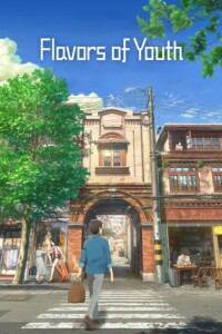 Flavors.of.Youth.AKA.Si.shi.qing.chun.2018.720p.BluRay.MULTi.DD+.2.0.x264-DragsterPS – 2.2 GB