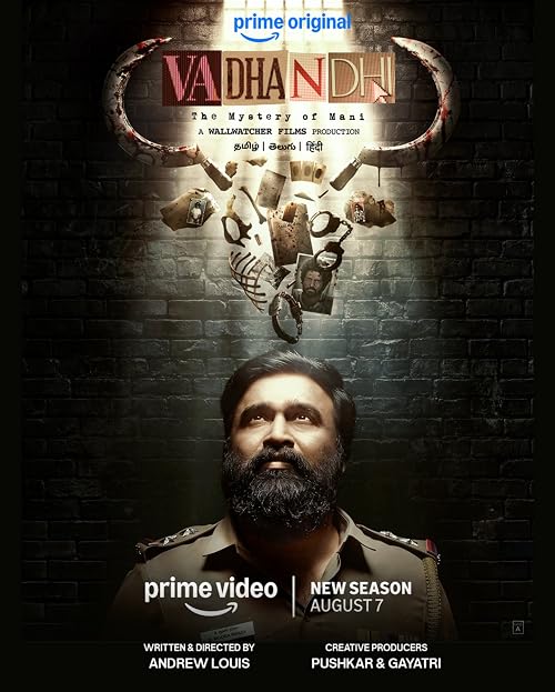 Vadhandhi