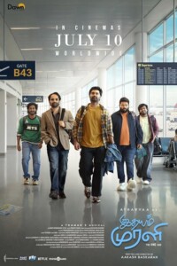Idhayam.Murali.2026.1080p.NF.WEB-DL.DD+5.1.x264-CPTN5DW – 6.3 GB