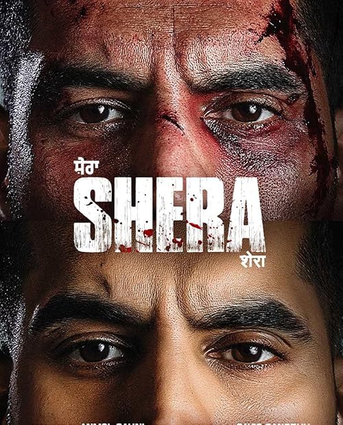 Shera