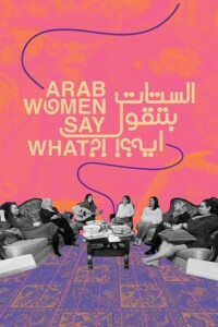 Arab.Women.Say.What.2023.1080p.AMZN.WEB-DL.DDP5.1.H.264-Kitsune – 4.8 GB