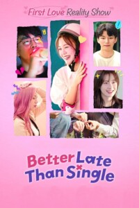 Better.Late.Than.Single.S02.1080p.WEB.h264-EDITH – 36.5 GB