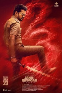 Jana.Nayagan.2026.2160p.ZEE5.WEB-DL.DDP5.1.H.265-Spidey – 7.7 GB