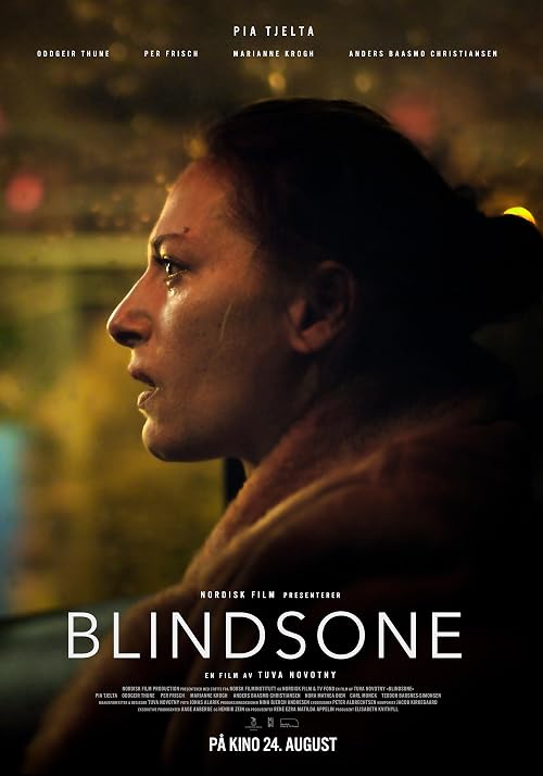 Blindsone